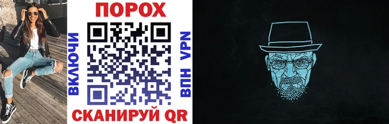 АМФЕТАМИН Premium  Купить  Нытва 