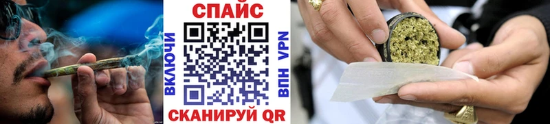 БУТИРАТ жидкий экстази Нытва