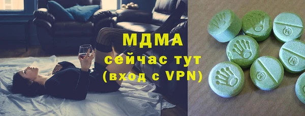 меф Бабаево