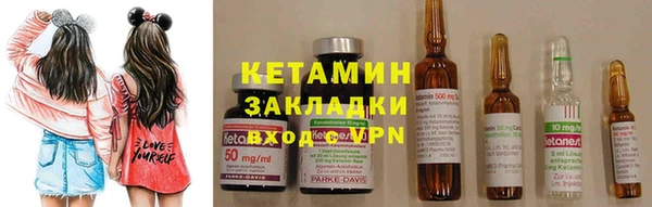 мяу мяу мука Киренск