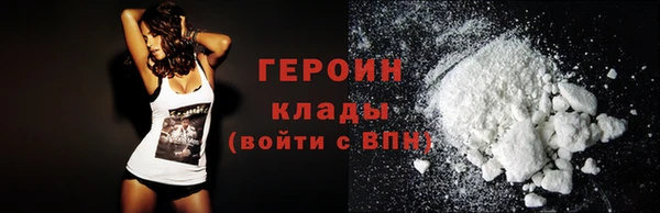 COCAINE Касимов