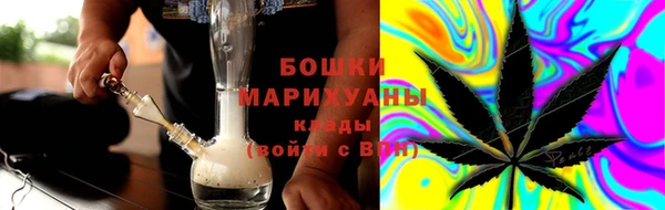 COCAINE Касимов