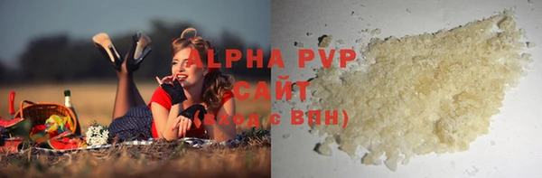 COCAINE Касимов