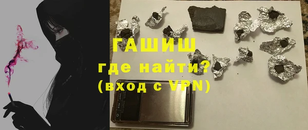 ешки Кинешма