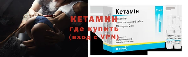 мяу мяу мука Киренск
