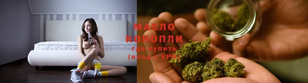 сатива Киреевск
