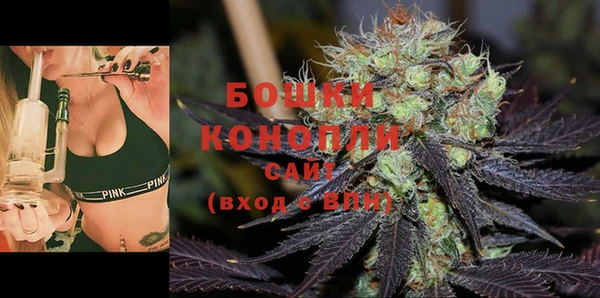 ешки Кинешма