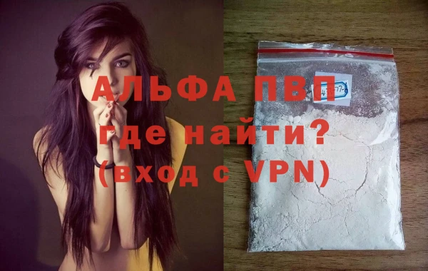 COCAINE Касимов