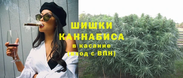 мяу мяу мука Киренск