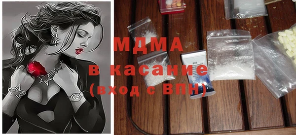 мяу мяу мука Киренск