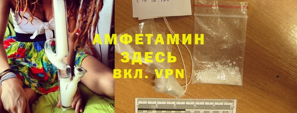 мяу мяу мука Киренск