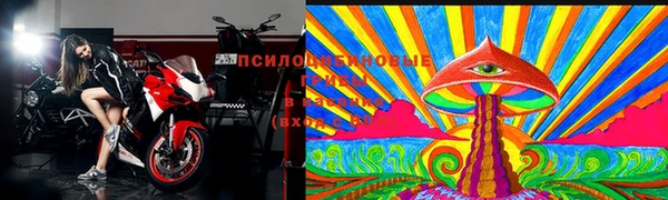 ешки Кинешма