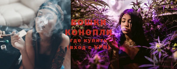 альфа пвп Карпинск