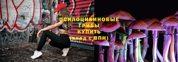 кокаин VHQ Ахтубинск