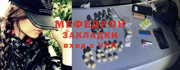 сатива Киреевск