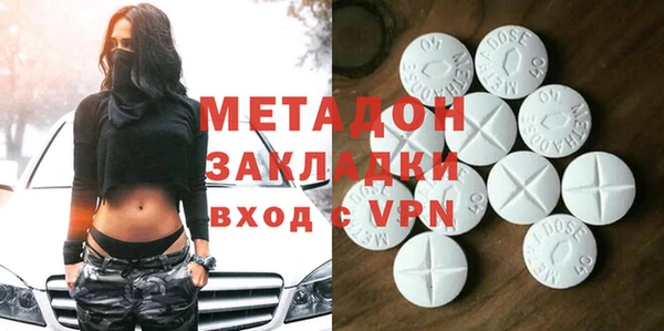 мяу мяу мука Киренск