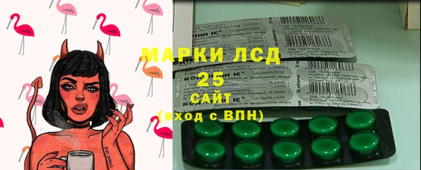 сатива Киреевск
