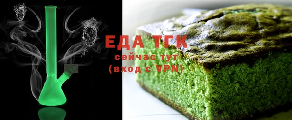 COCAINE Касимов