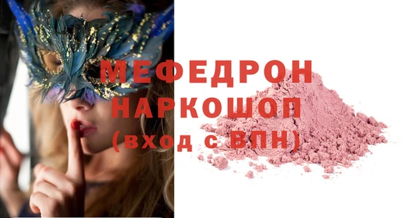 сатива Киреевск
